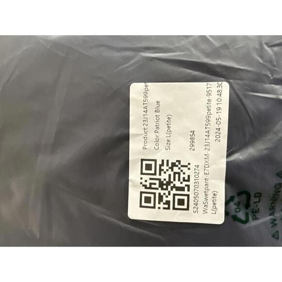 NWT Halara Breezeful High Waisted Palazzo Flowy Wide Leg Pants Size Large Petite - Picture 9 of 11